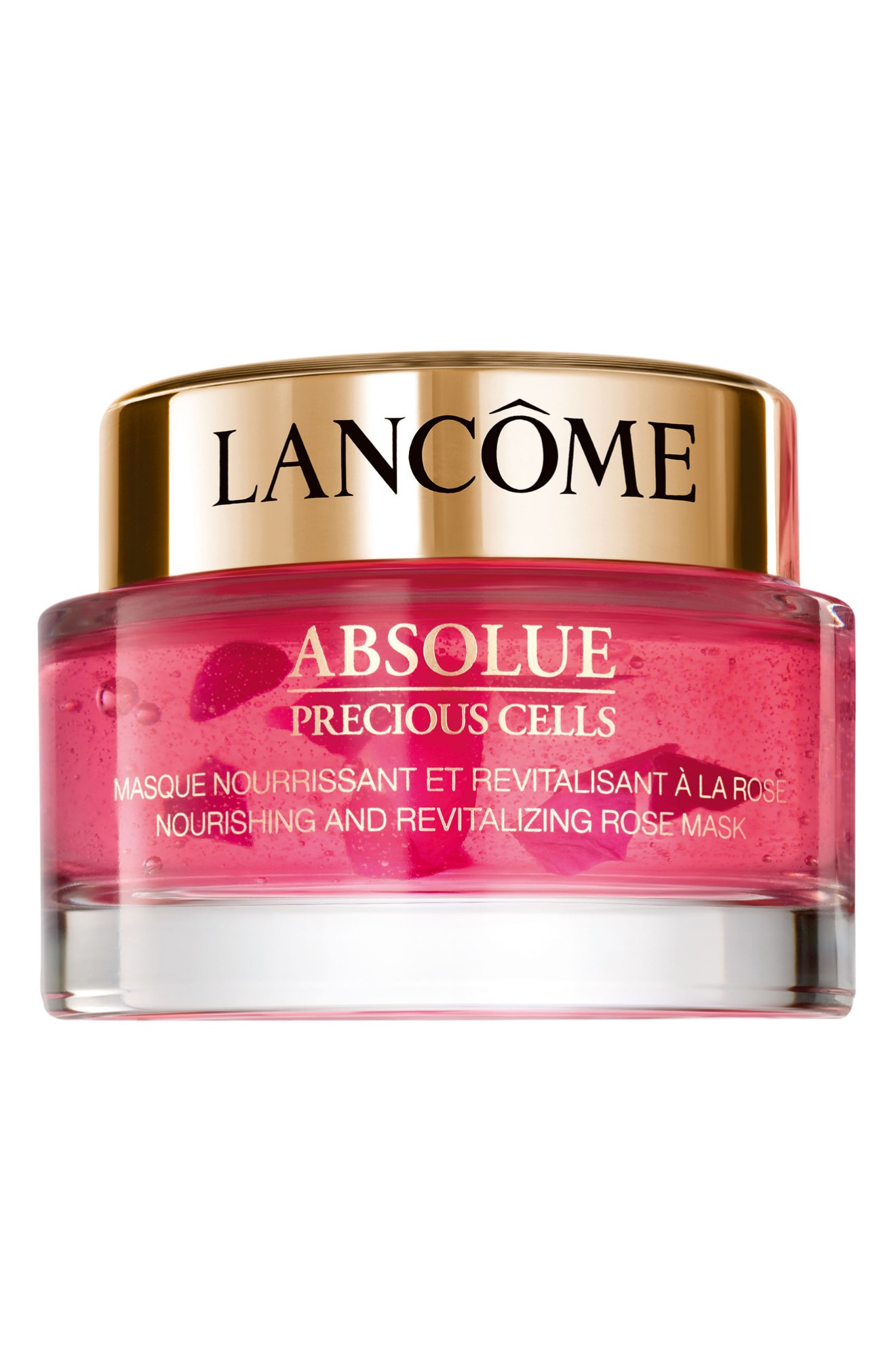 兰蔻lanc00me absolue precious cells滋养& revitalizing玫瑰面膜